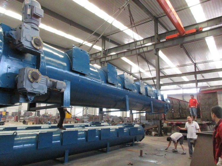 稱重式給煤機(jī)，石家莊市永興機(jī)械有限公司